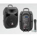 8'' 2-Way Portable Battery Speaker PS-0808bt-Wb