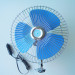 8 Inch 60 Grills Half Guard Car Fan (WIN-113)