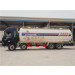 8X4 Iveco Bulk Flour Tank Truck