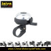 A3721033 40mm Bicycle Bell