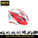 A5809012A Bicycle Helmet