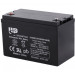 AGM Lead Acid Battery 12V 75ah