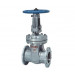 API Standard Cast Steel Gate Valve