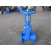 API Standard Rising Stem Gate Valve