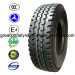 Africa Market LTR Truck Bus Radial Tyre (8.25r16)