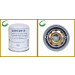 Air Dryer for Auto Parts (20972915)