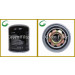 Air Dryer for Auto Parts (5001843522)