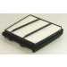 Air Filter 17220p5a000 for Honda