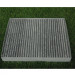 Air Filter 27275-5e900-094 for Nissan