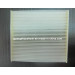 Air Filter Element Assy for Toyota (87139-30040)
