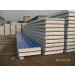 All Kind of EPS Sandwich Roofing Panel