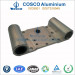 Aluminium Extruded Profile with Machining