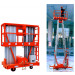 Aluminum Lift Platform (SJYL)
