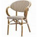 Aluminum Rattan Leisure Armrest Chair (BC-08014)