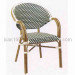 Aluminum Wicker Bamboo Dining Chair (BC-08013)