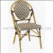 Aluminum Wicker Bamboo Look Dining Chair (BC-08004)