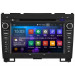 Android 4.4.4 Car DVD Player Auto Audio Great Wall Motor H3/H5