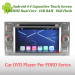 Android Car DVD GPS for Ford Modeo Galaxy