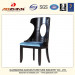 Aozhan Hotel Dining Room Chair Seat Covers