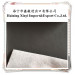 Artificial Leather for Car Seat Cover PVC Synthetic Fabric