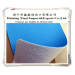Artificial PVC Leather for Furniture Industry