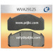 Asbestos Free Brake Pads Wva29125 for Volvo