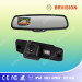 Audi Reversing 3.5 Inch Digital Mirror Monitor (BR-OM3501)