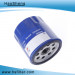 Auto Accessories Auto Oil Filter (PF47)
