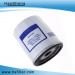 Auto Accessories Auto Oil Filter for Volvo (30731880)