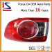 Auto & Car Tail Lamp for Toyota Corolla 2011 (LS-TL-341)
