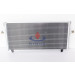 Auto Condenser Fq7200-3/Maxima Qx (94-)