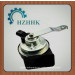 Auto Electric Horn for Car Horn Speaker of Body Parts