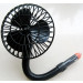 Auto Fan with Flexible Tube (WIN-121)