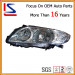 Auto Head Light for Toyota Corolla '07 (LS-TL-189)