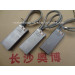 Auto Parts & Accessories of Carbon Brushes (MG1147)