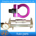 Auto Parts CNC Aluminum Alloy Tow Hooks