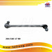 Auto Parts Front Stabilizer Link for Mercedes Benz