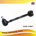 Auto Parts Raer Stabilizer Link for Hyundai / KIA (55250-2h000)