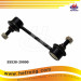 Auto Parts Raer Stabilizer Link for Hyundai / KIA (55530-29000)