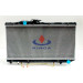 Auto Radiator for Carina'89-91 St170