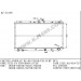 Auto Radiator for Corolla'92-99 CE100/CE110 Mt (KJ-12158)
