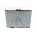 Auto Radiator for Mitsubishi Outlander'2001-at