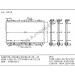 Auto Radiator for Nubira/Excelle`03 at OEM 95663244