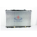 Auto Radiators Wholesale for Honda Civic ' 05 FA1