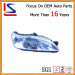Auto Spare Parts - Front Lamp for Citroen Elysee 2002 (LS-CIL-015)