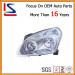 Auto Spare Parts - Head Lamp for Nissan Qashqai 2006- (LS-NL-115)