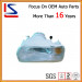 Auto Spare Parts - Head Lamp for Skoda Favorit 1989