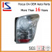 Auto Spare Parts - White LED Tail Lamp for Toyota Corolla Axio / Fielder 2006-2008