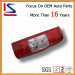 Auto Tail Lamp(Light) Suit For Ford Transit '06 (LS-FDL-042)