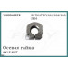 Axle Nut OEM 1163340372 for Mercedes-Benz Sprinter 901 902 903 904